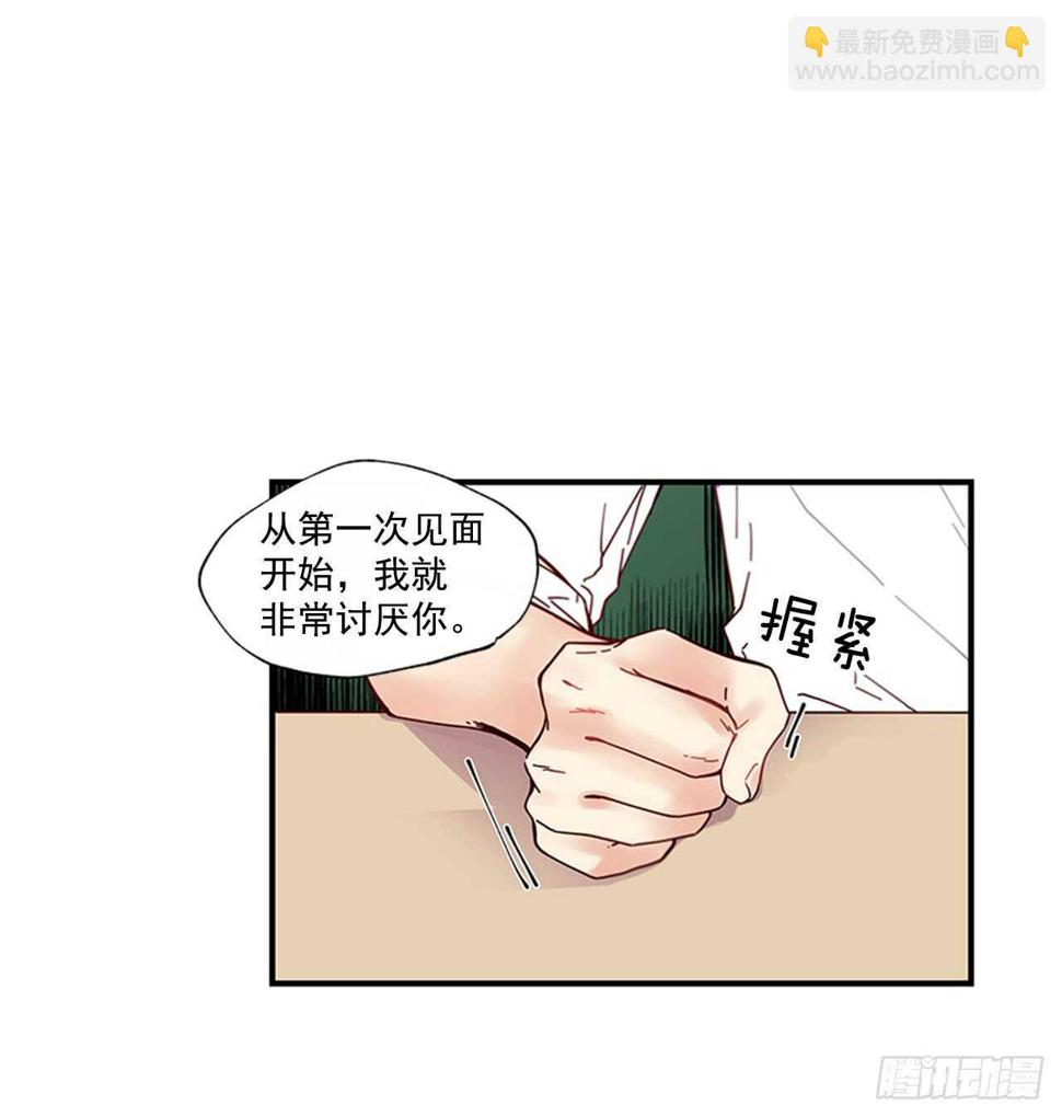 16.好久不见48