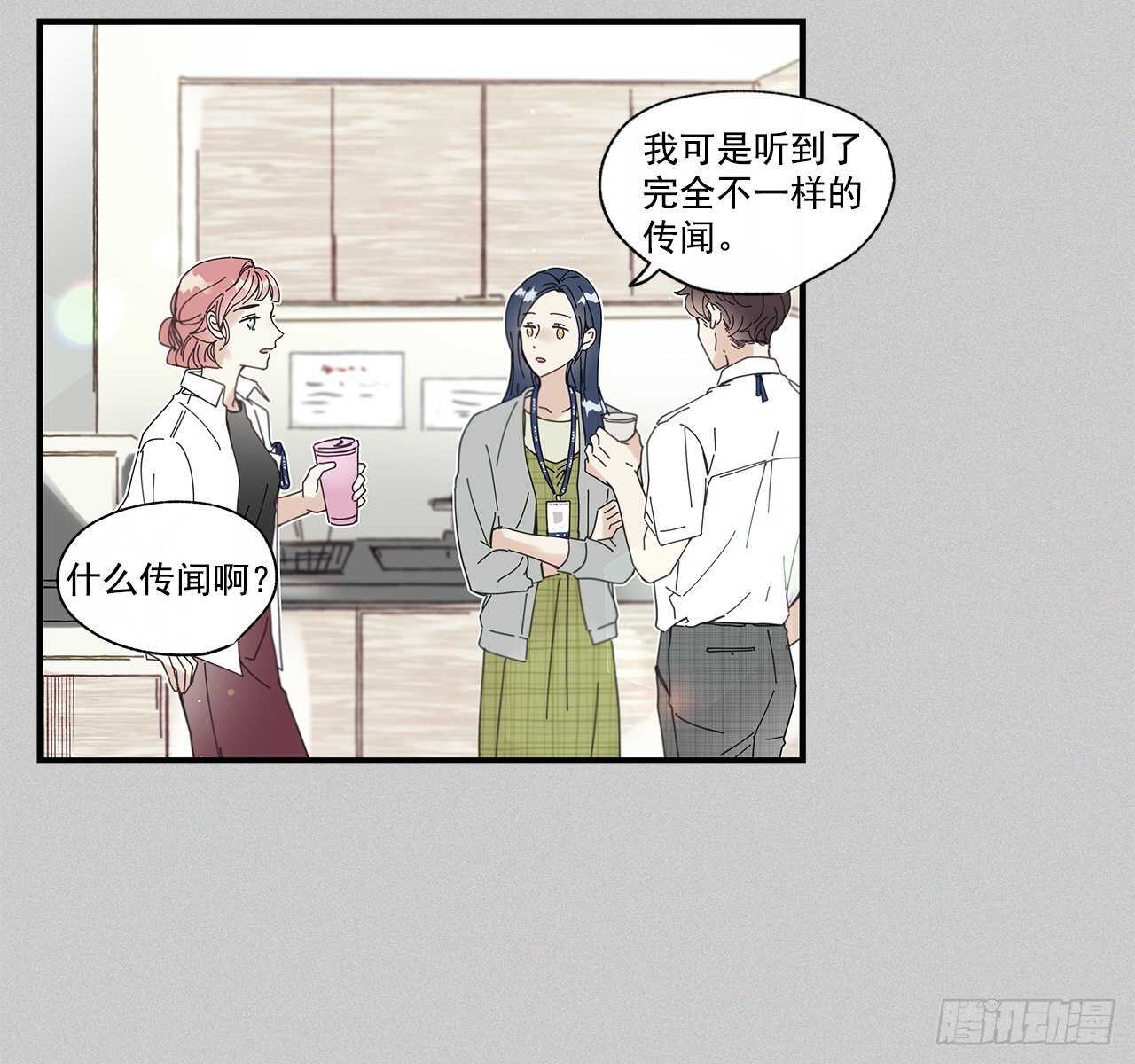 32.配合你的喜好17