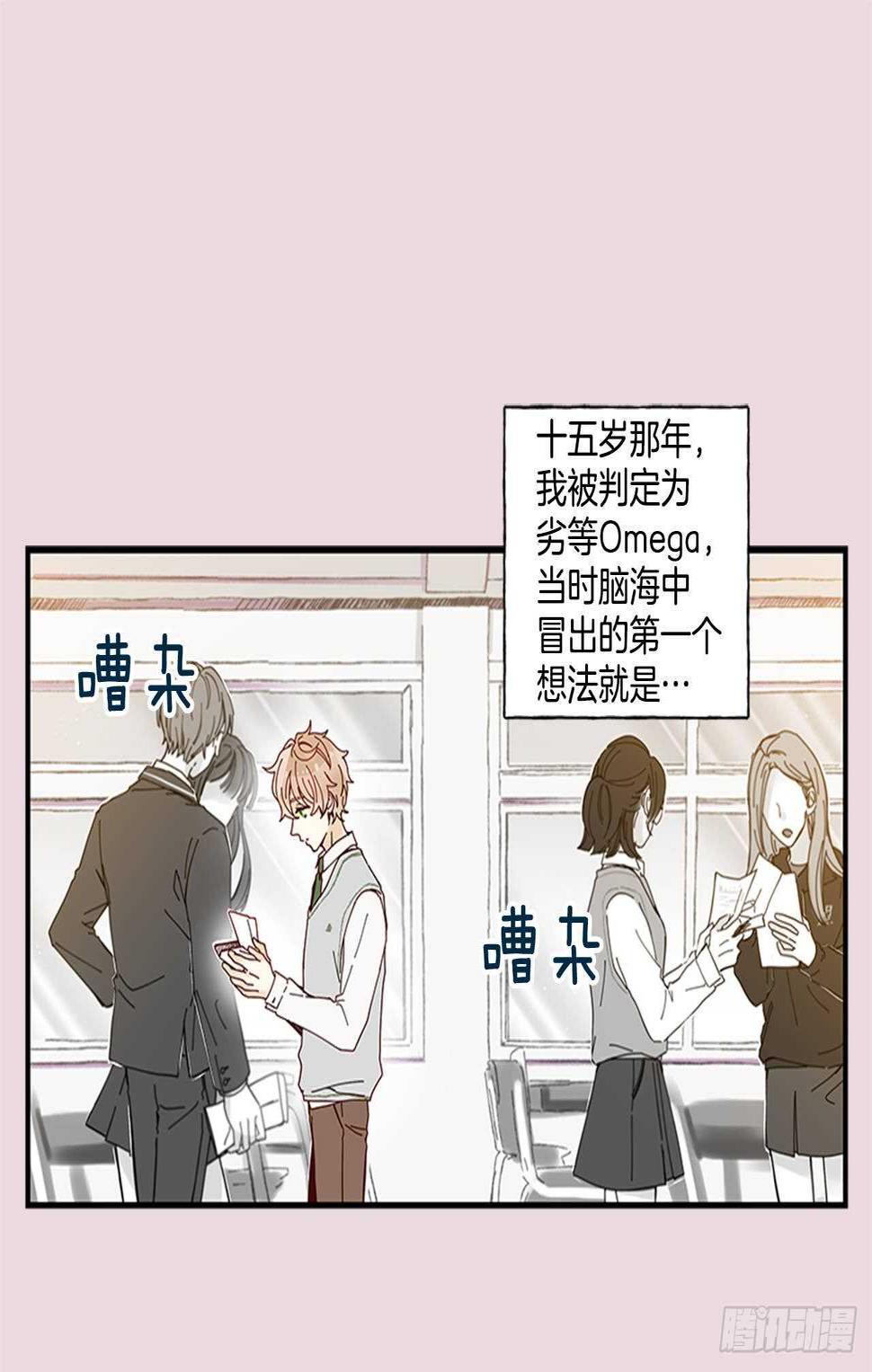 22.本能诱惑1
