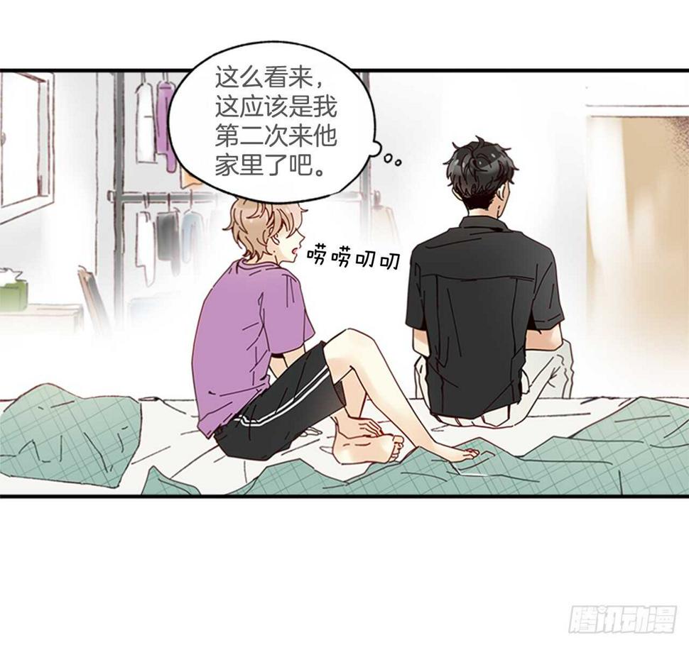 26.感觉身体被掏空54
