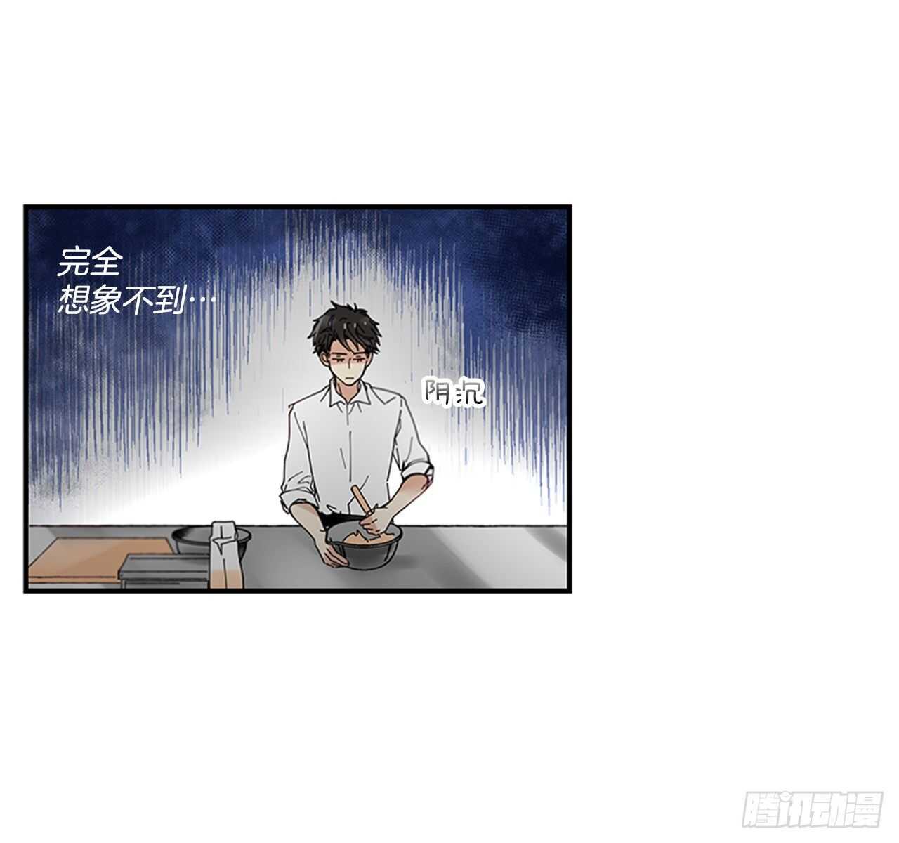30.某种开始14
