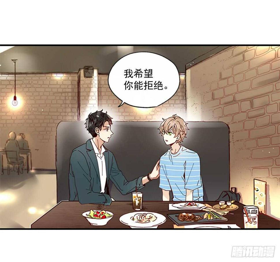 22.本能诱惑34
