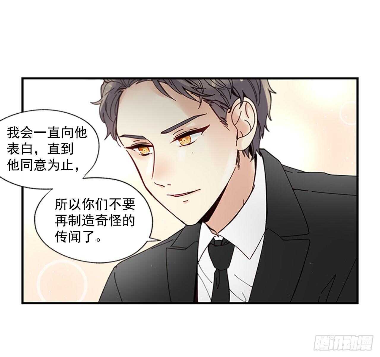 30.某种开始55