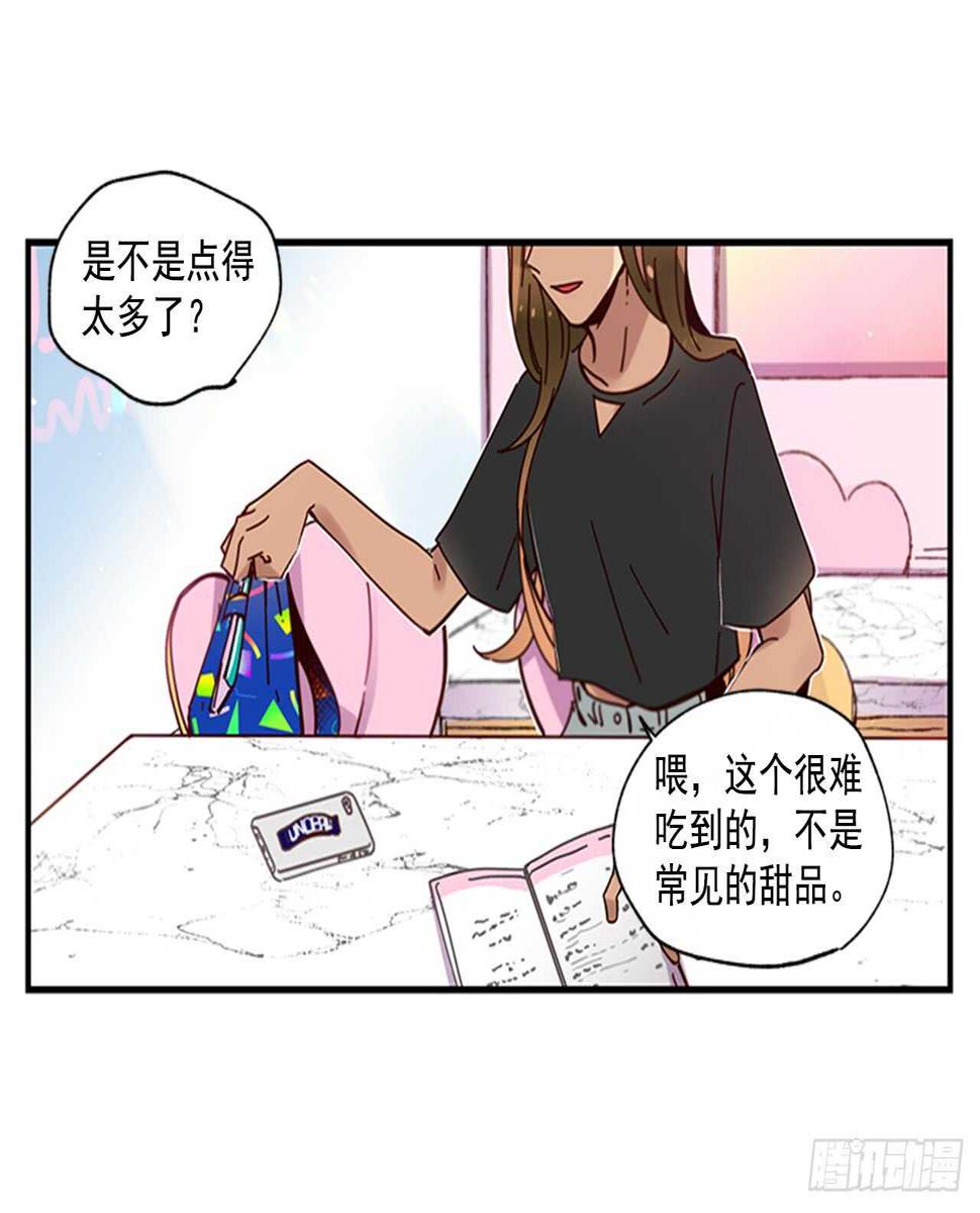 18.想念他的笑脸21