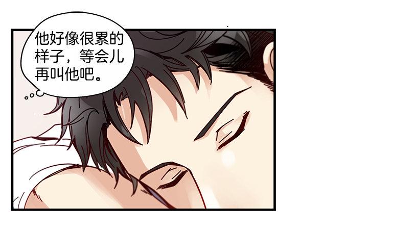 8.他不是Beta30