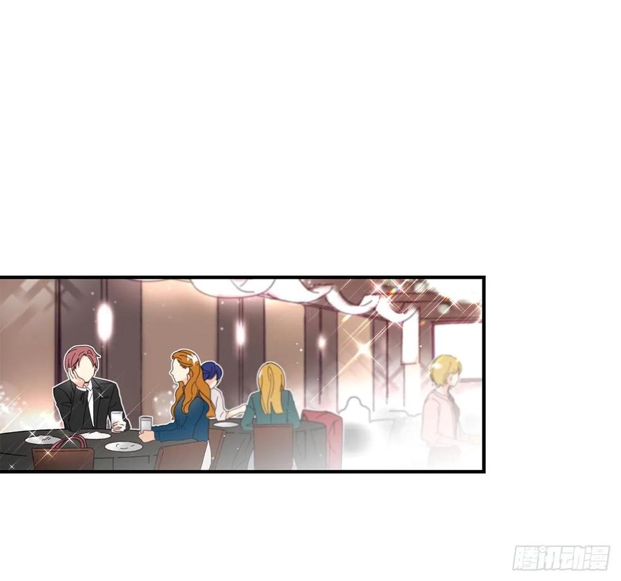 40.我的Alpha47