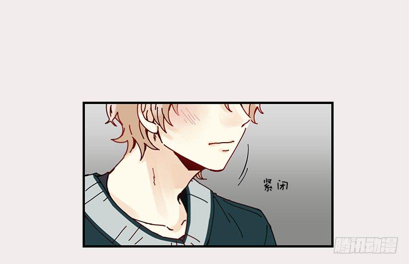5.最熟悉的陌生人46