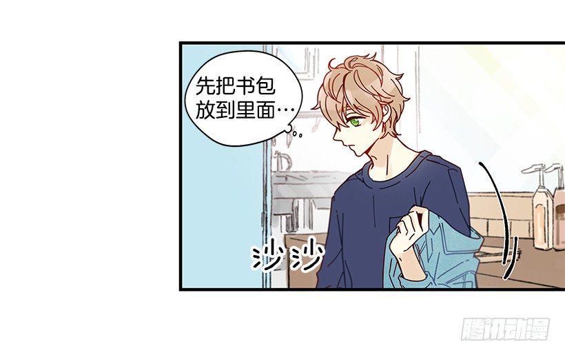 8.他不是Beta56