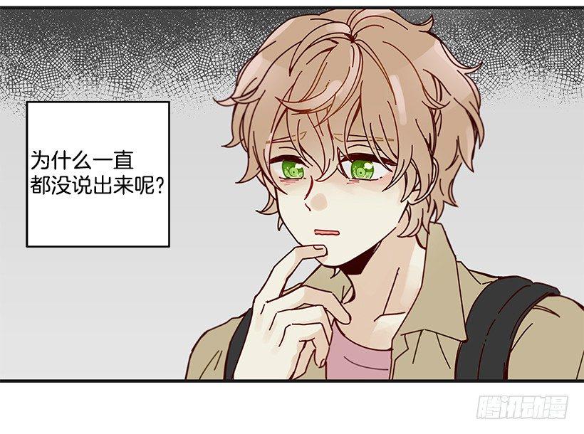 9.只对你有感觉55