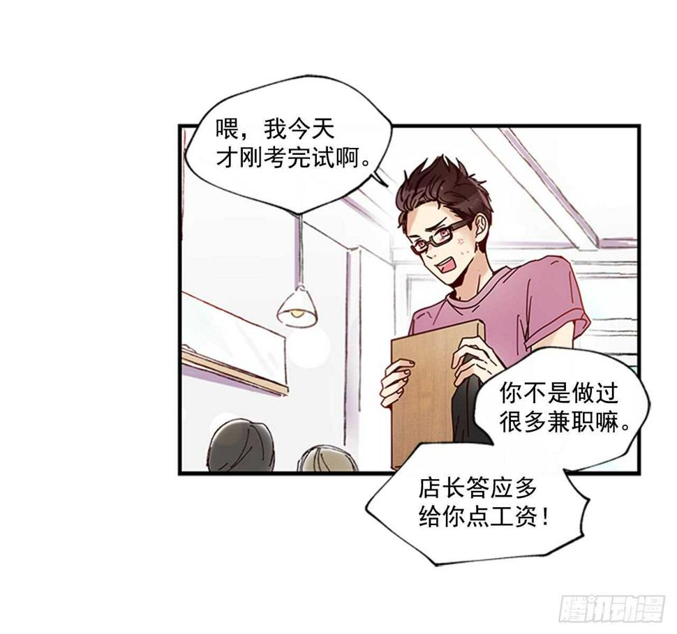 16.好久不见16