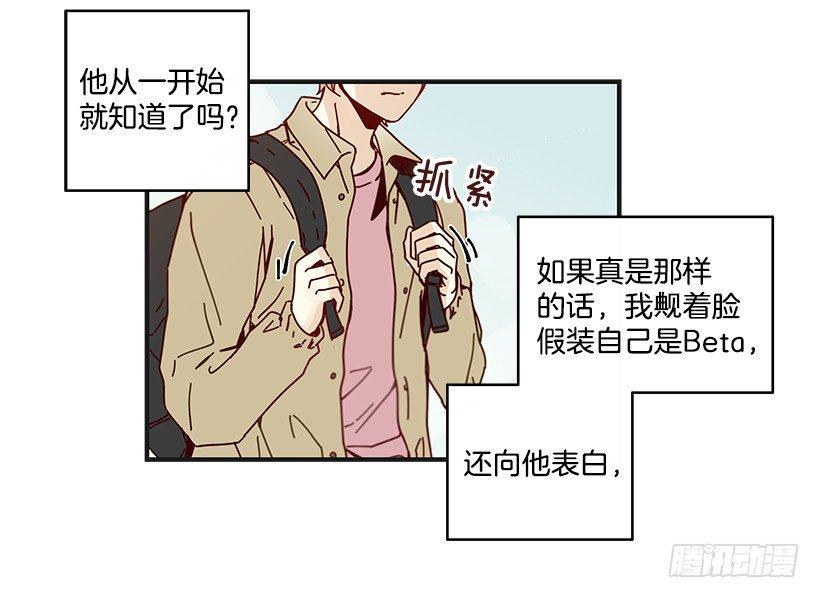 9.只对你有感觉56