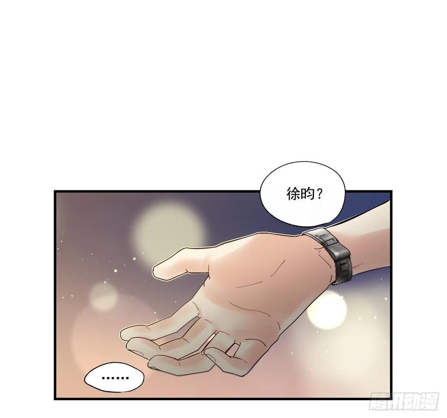 38.坦白10