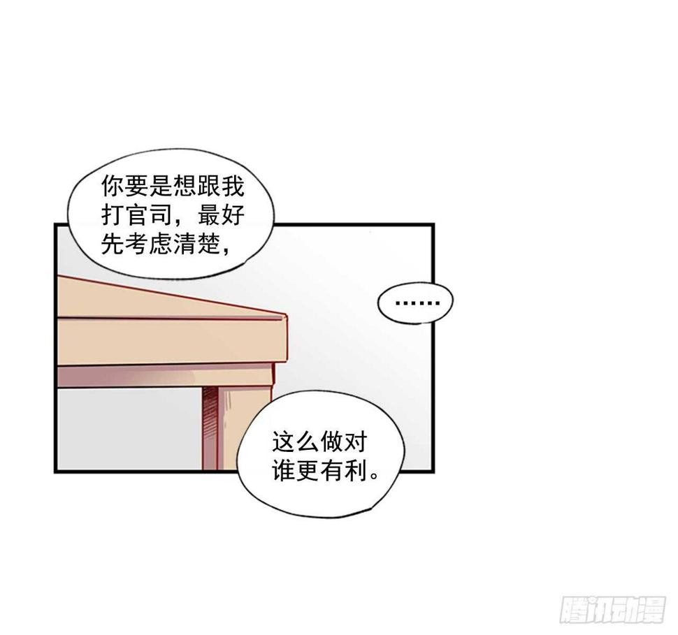 16.好久不见45