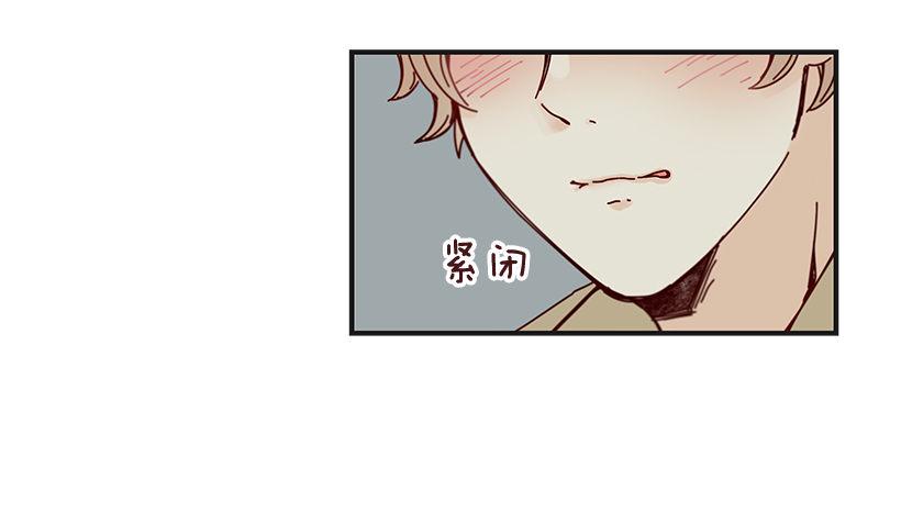 9.只对你有感觉59