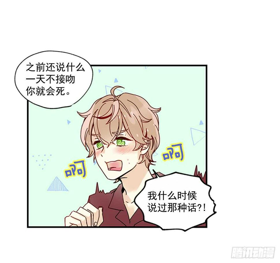 18.想念他的笑脸52