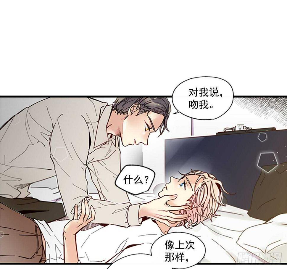 24.十年18