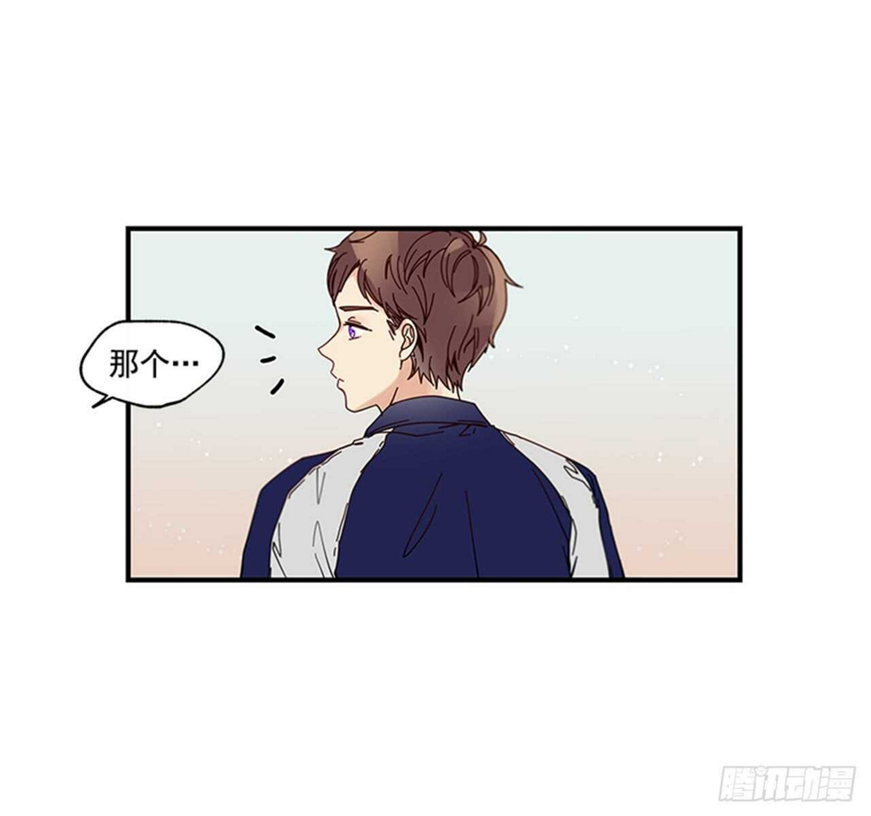 11.是你先开始的27