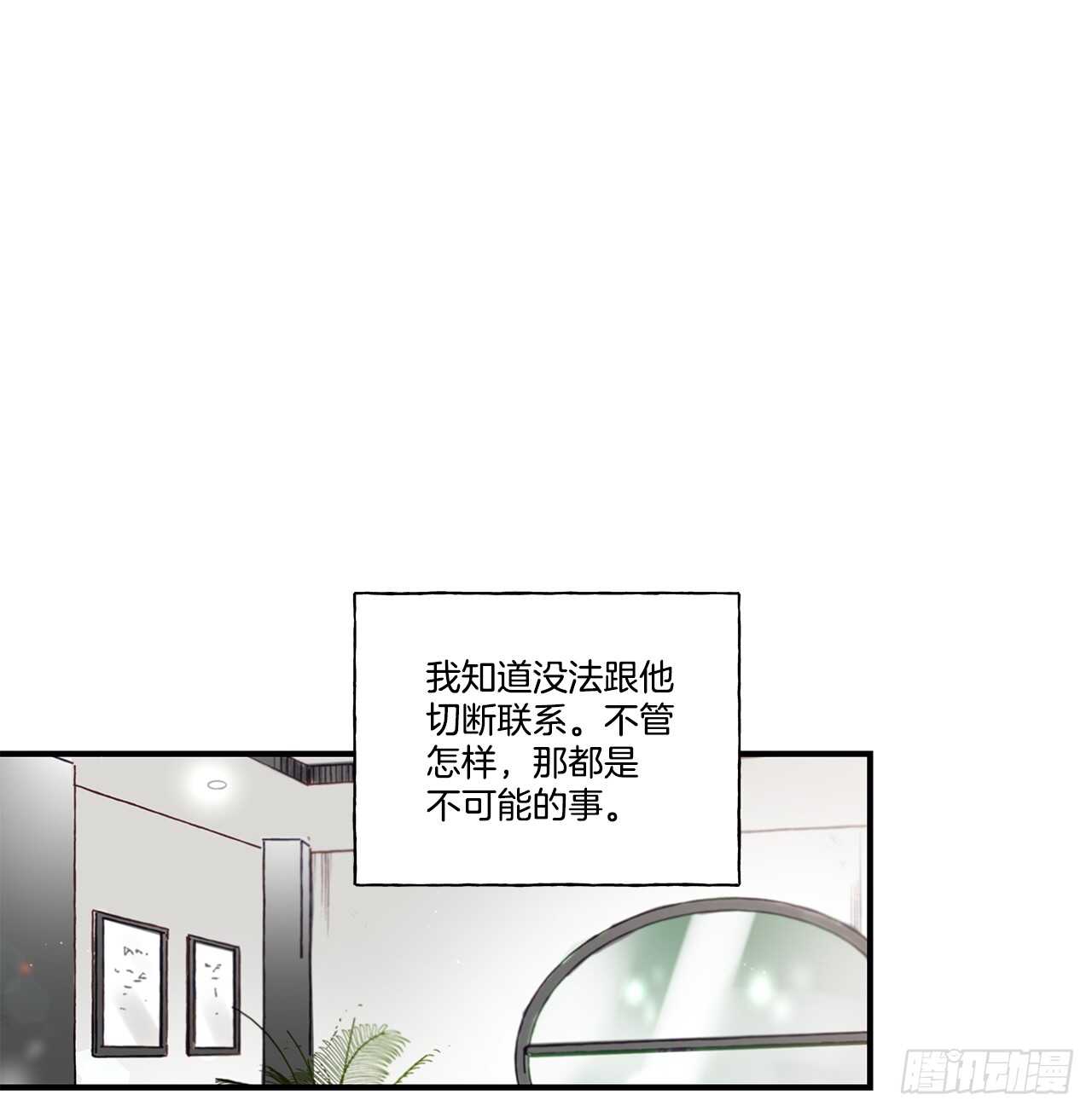 31.我在做什么27