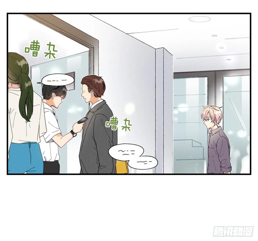 34.失望9