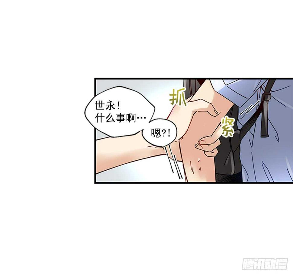 19.雨过天晴59