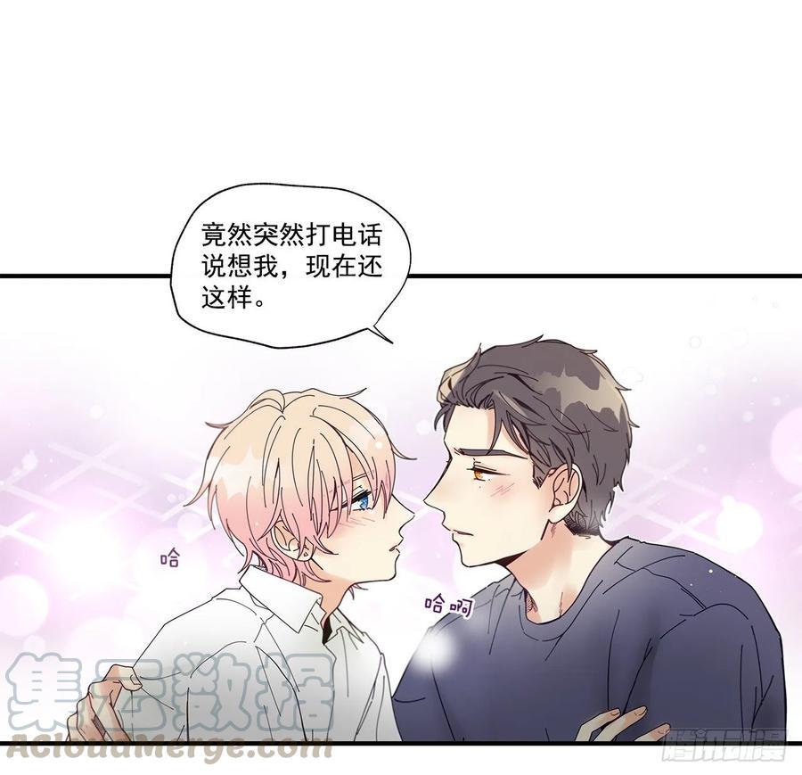 36.放弃你的方法52