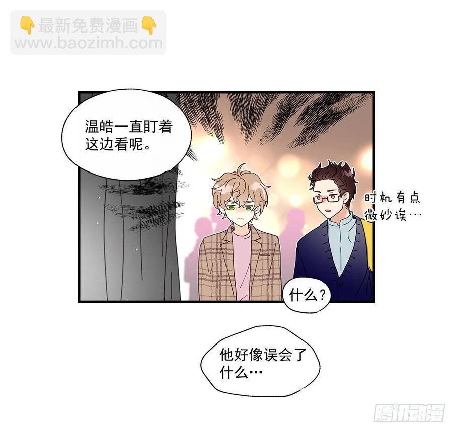 40.我的Alpha32