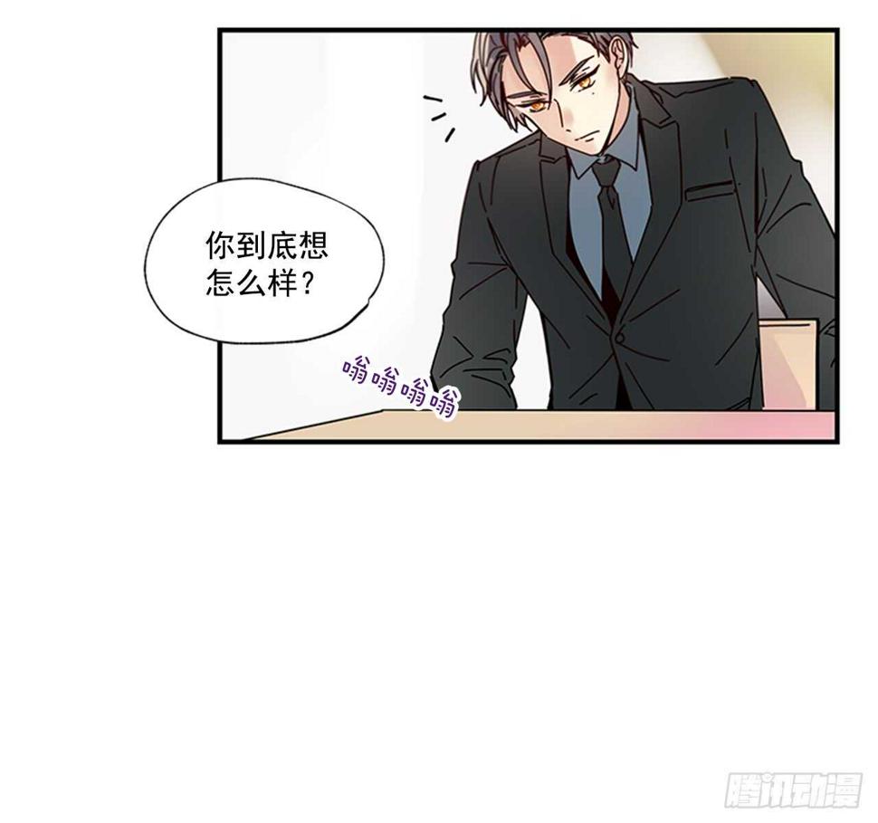 16.好久不见46