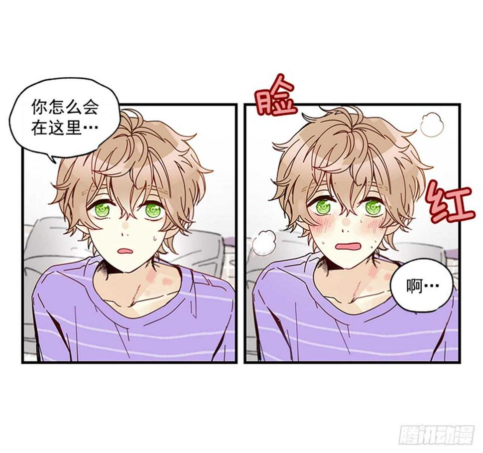 11.是你先开始的56