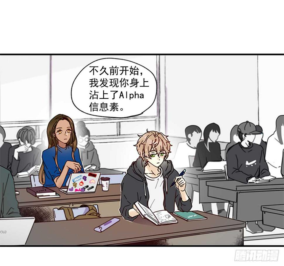 18.想念他的笑脸30