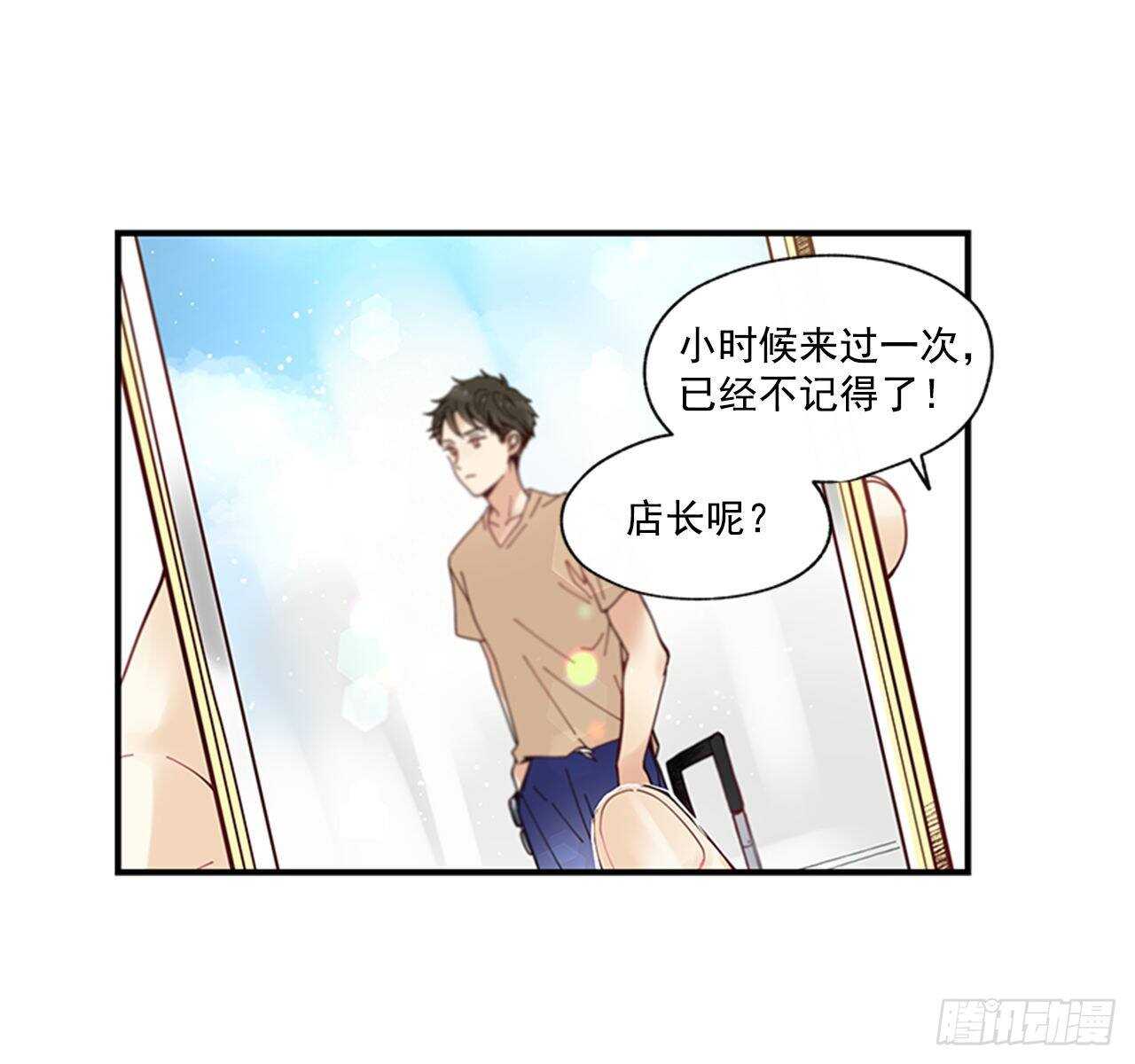 30.某种开始11