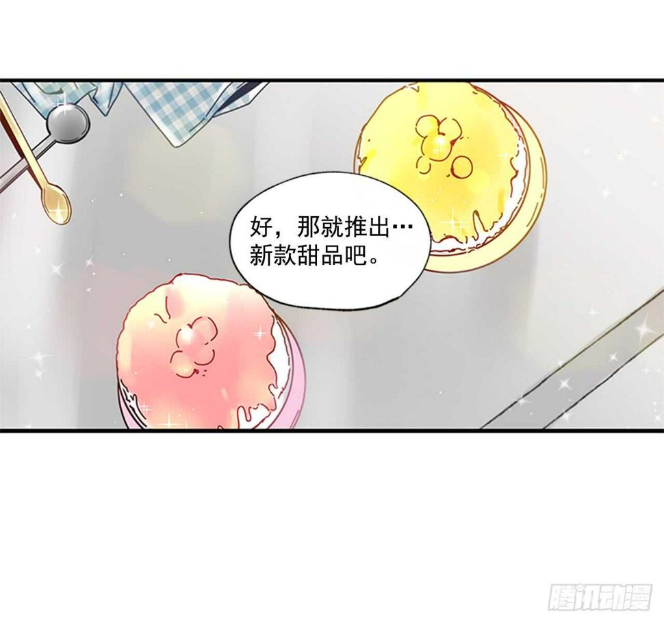 16.好久不见7