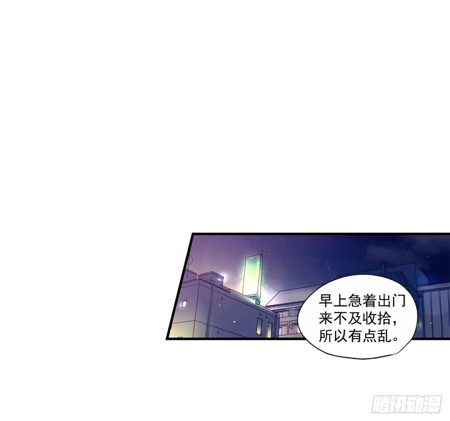 38.坦白43