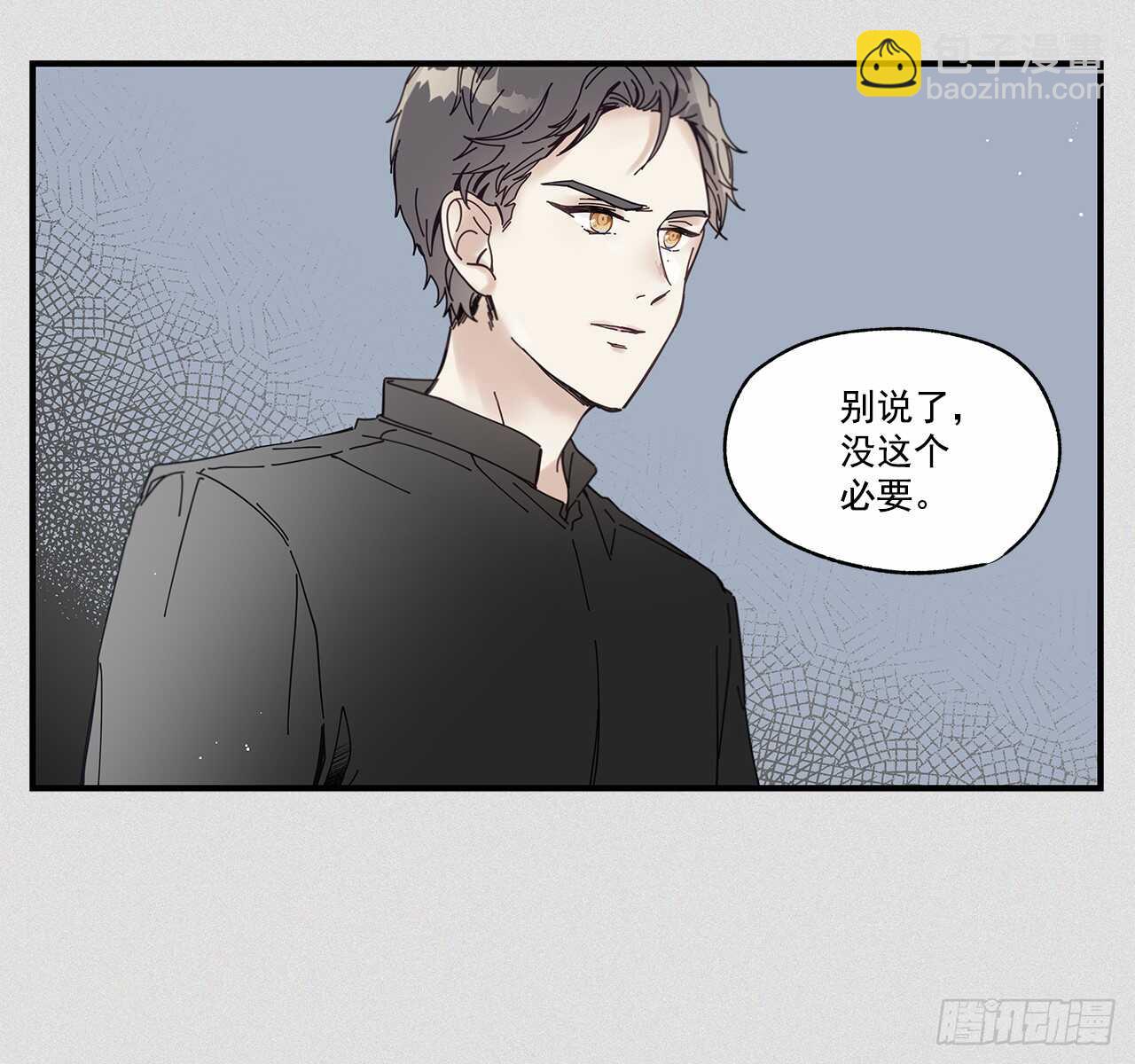 31.我在做什么11