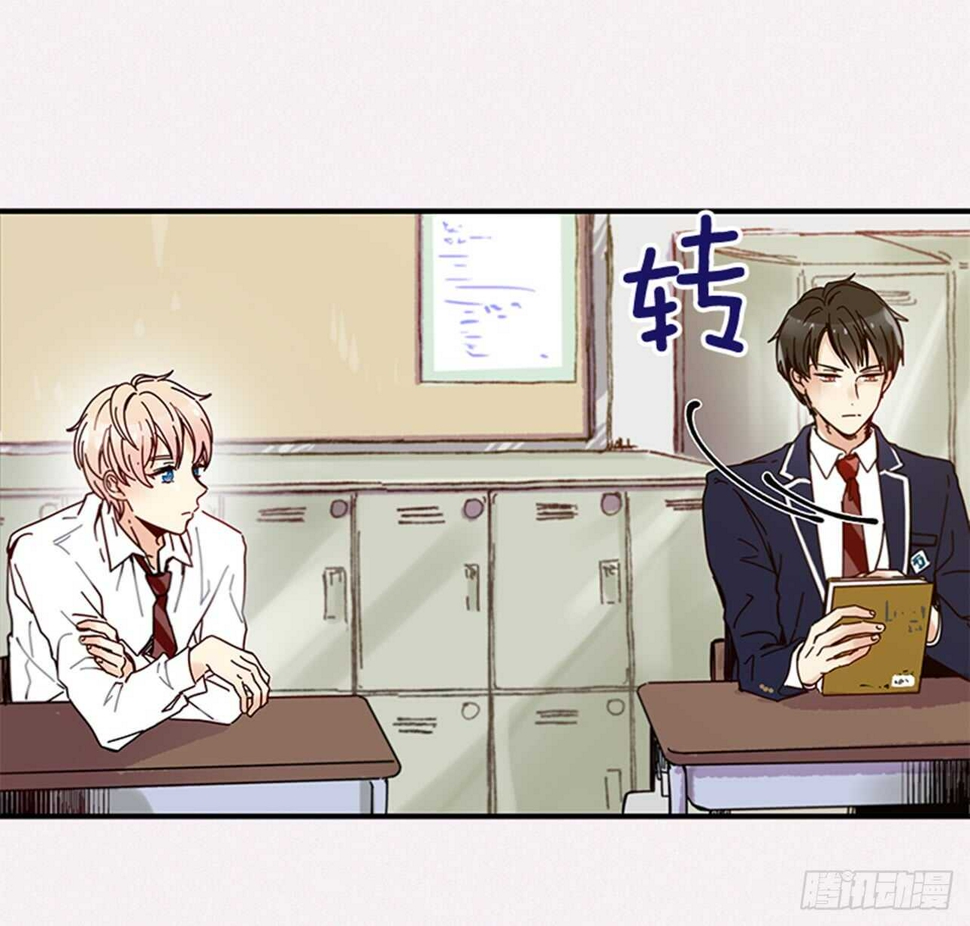 13.今日份的吻40