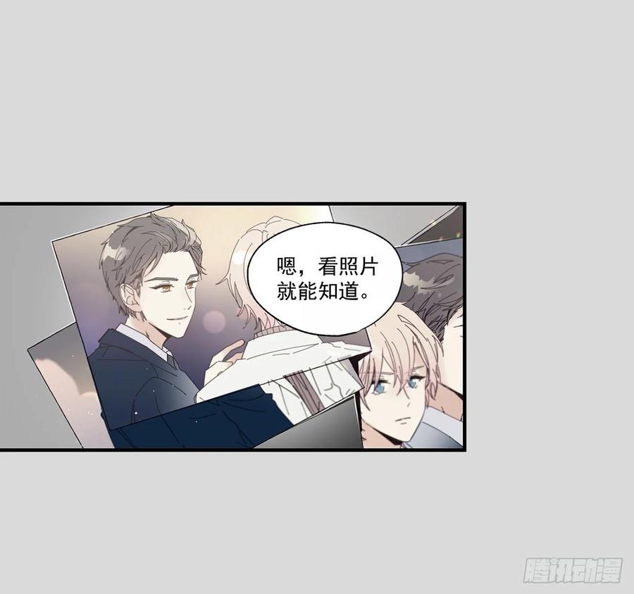 38.坦白21