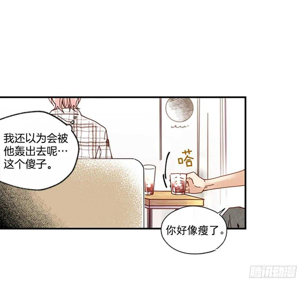 24.十年34