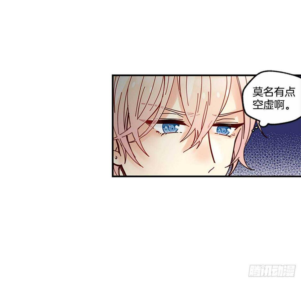 24.十年40