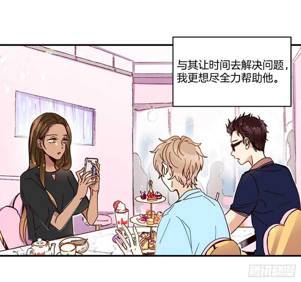 18.想念他的笑脸23