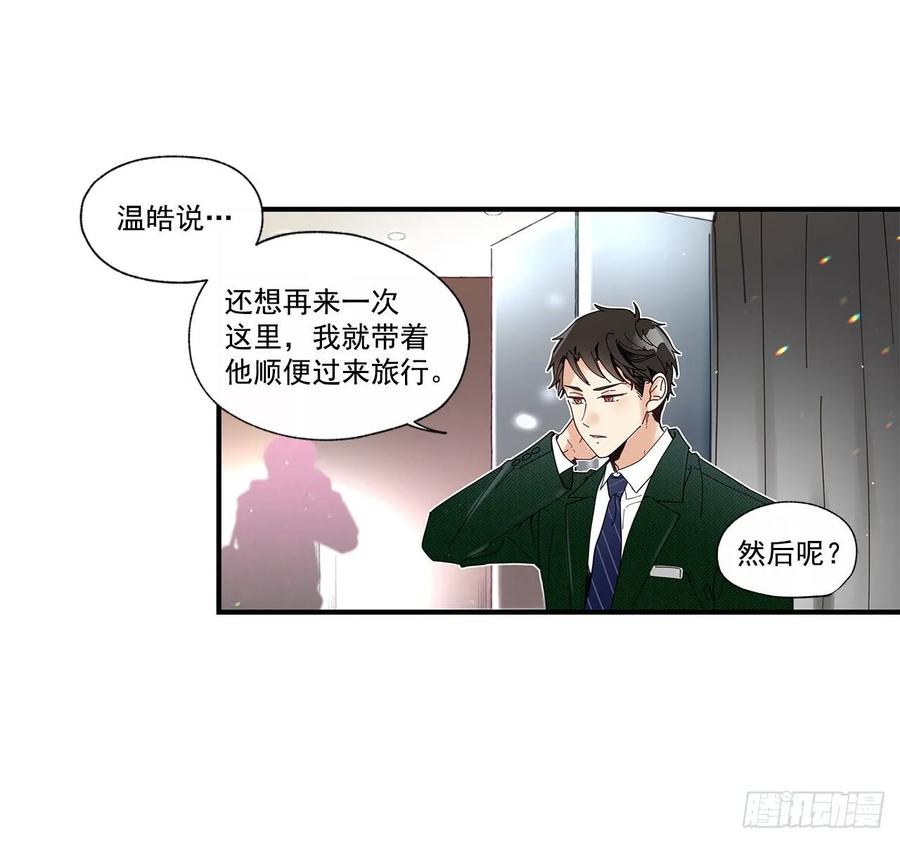 40.我的Alpha23