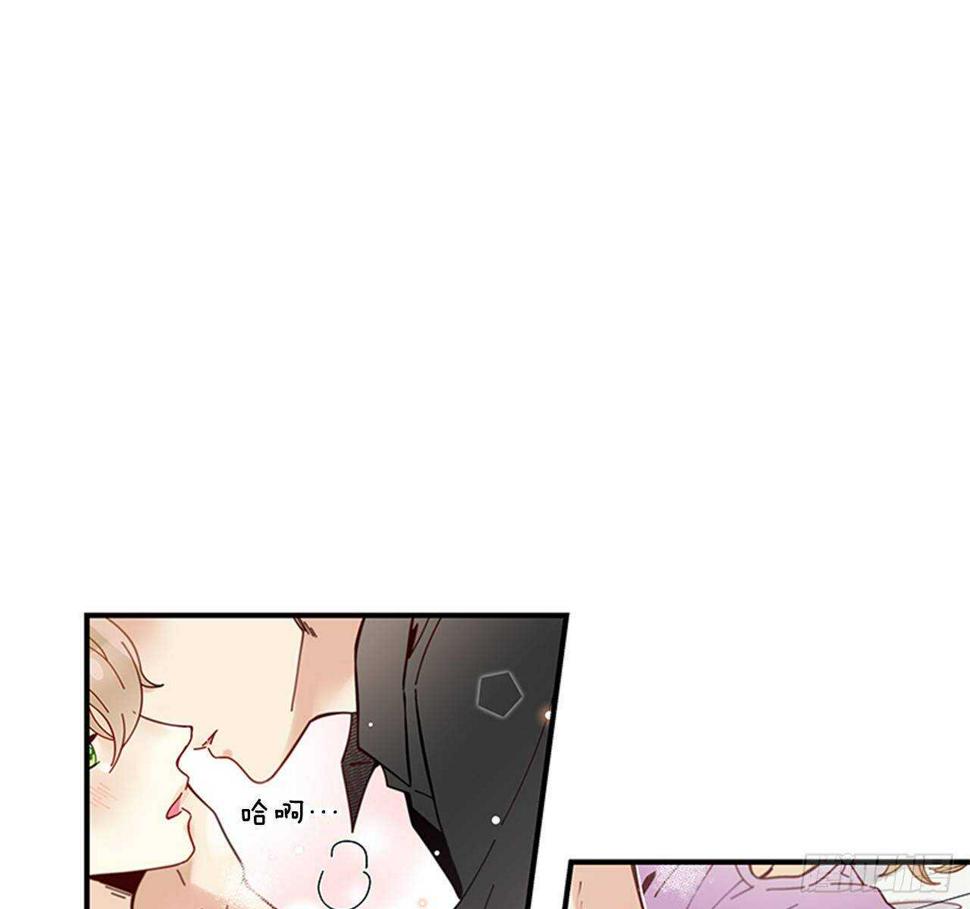 27.全世界最甜的你2