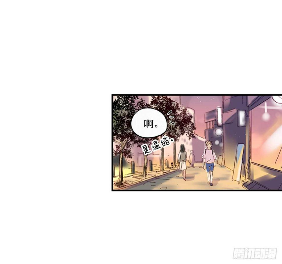21.迟来的告白46