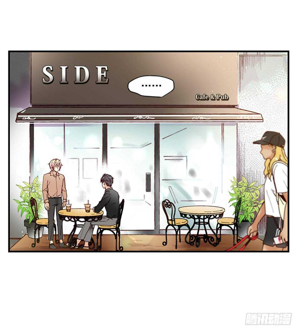 28.他变了58