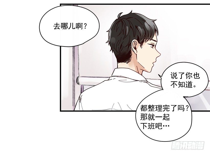 7.不要丢下我69