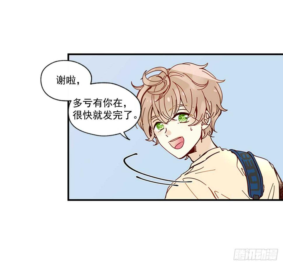 19.雨过天晴36