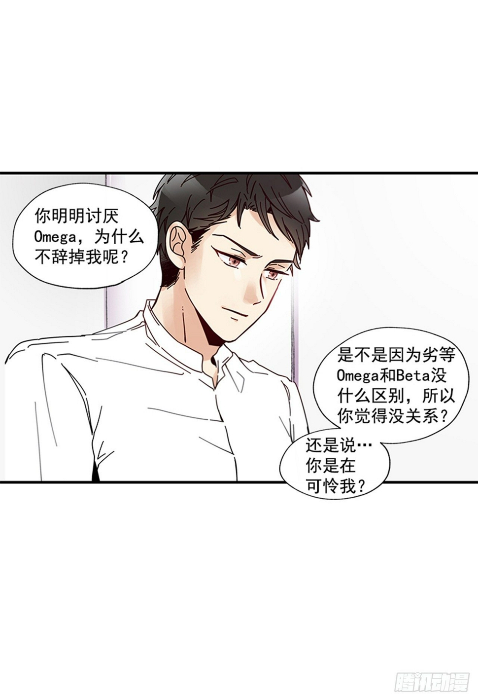 10.我还要43