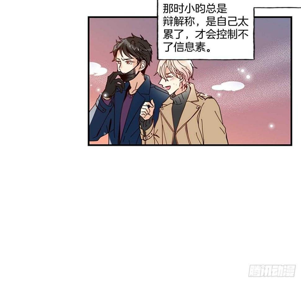 24.十年49