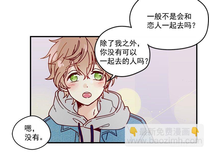 4.最近比较烦43