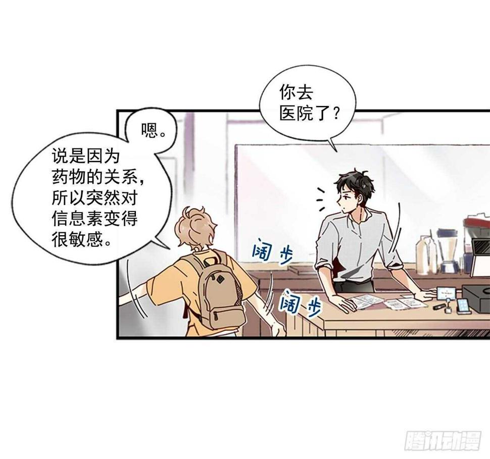 23.结束一切7