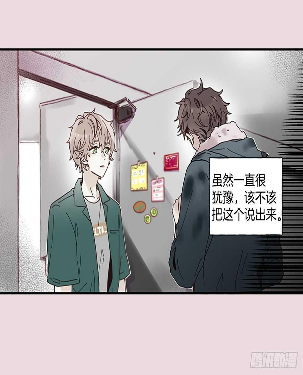 22.本能诱惑45