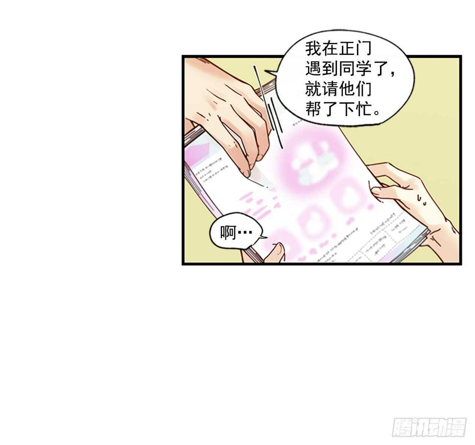 19.雨过天晴34